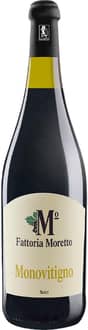 2024 Monovitigno Lambrusco Grasparossa di Castelvetro DOC
