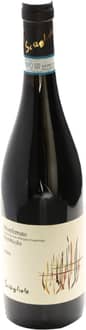 2022 Nebbiolo Nido Monferrato DOC