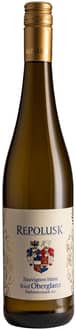 2022 Ried Oberglanz Sauvignon Blanc Südsteiermark DAC