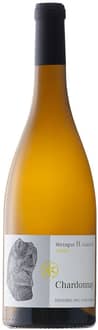 2021 Südtiroler Chardonnay Alto Adige DOC 2021 Südtiroler Chardonnay Alto Adige DOC