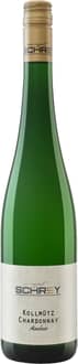 2022 Chardonnay