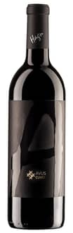 2021 Avus Cuvée