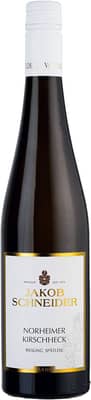 2023 Norheimer Kirschheck Riesling Spätlese