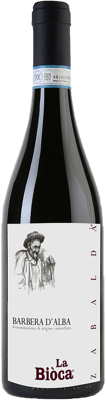 2022 Zabaldà® Barbera d'Alba DOC 2022 Zabaldà® Barbera d'Alba DOC
