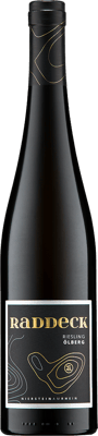 2023 Riesling OELBERG