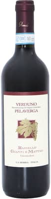 2023 Verduno Pelaverga DOC