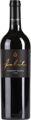 2019 Eisenberg DAC Reserve Diabas