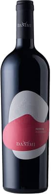 2020 Meravia Irpinia Aglianico DOC 2020 Meravia Irpinia Aglianico DOC