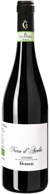 2021 Nero d'Avola Vittoria DOC BIO