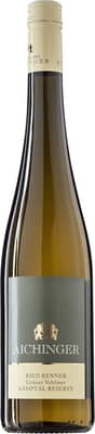 2022 Sauvignon Blanc