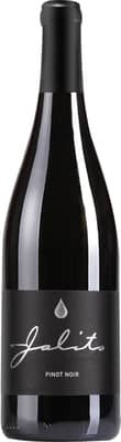 2020 Pinot Noir Ried Szapary