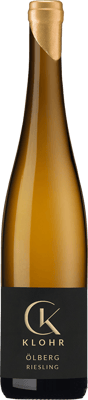 2023 Königsbacher Ölberg Riesling