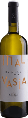 2018 Kronos Malvasia Istriana
