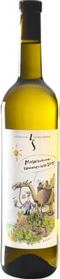2023 Riesling Moselsahara