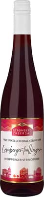 2022 Neipperger Steingrube Lemberger mit Trollinger