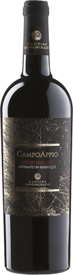 2022 Campo Appio Negroamaro Salento IGP