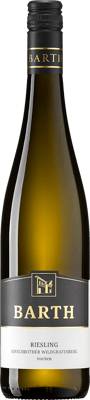 2023 Riesling