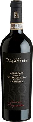 2020 Brolo del Figaretto Amarone della Valpolicella DOCG 2020 Brolo del Figaretto Amarone della Valpolicella DOCG