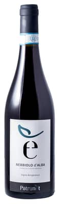2020 Borgaresco Nebbiolo d’Alba DOC
