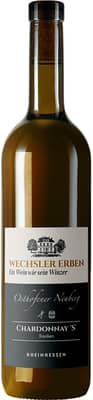 2022 Chardonnay 'S'