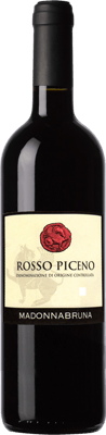 2024 Galliano Rosso Piceno DOC 2024 Galliano Rosso Piceno DOC