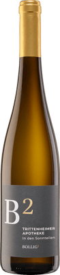 2023 Piesporter Goldtröpfchen Riesling Kabinett 2023 Piesporter Goldtröpfchen Riesling Kabinett