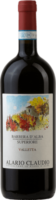 2022 Barbera d'Alba Superiore Valletta MAGNUM 1,5 L