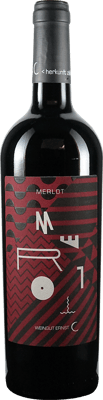 2019 Merlot Sideways