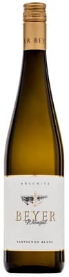 2020 Sauvignon Blanc