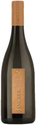2021 Cannonau di Sardegna Riserva DOC