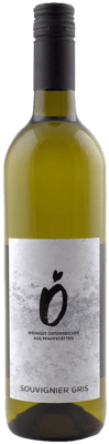 2022 SOUVIGNIER GRIS