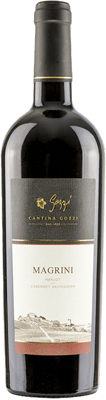 2020 Rosso Collezione Alto Mincio Magrini IGP