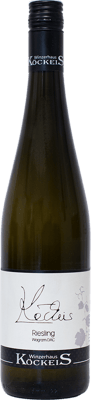 2024 Riesling Wagram DAC 2024 Riesling Wagram DAC
