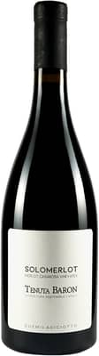 2019 Solomerlot Marca Trevigiana IGP 2019 Solomerlot Marca Trevigiana IGP