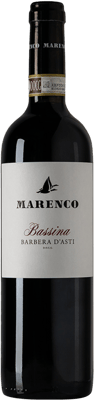 2024 Bassina Barbera d'Asti DOCG