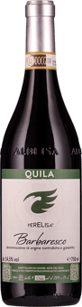 2022 Perelisa Barbaresco DOCG