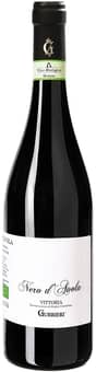 2022 Nero d'Avola Vittoria DOC BIO