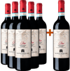 5+1 Paket Pino Aglianico Del Sannio DOC
