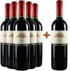 5+1 Paket Merlot Le Marsure Friuli DOC