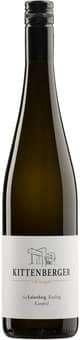 2022 Ried Loiserberg Riesling Kamptal DAC Reserve