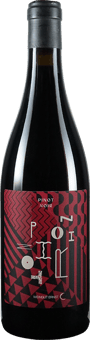 2019 Pinot Noir Sideways