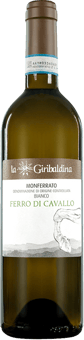 2023 Ferro di Cavallo Piemonte DOC Sauvignon