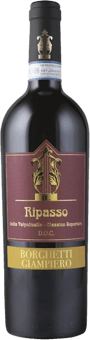 2020 Valpolicella Classico Superiore Ripasso DOC