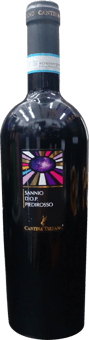 Premium Piedirosso Sannio DOC