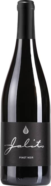 Südburgenländischer Genuss – Pinot Noir voller Ausdruck
