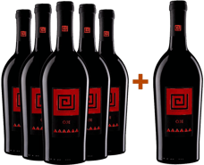 5+1 Paket Cannonau di Sardegna Classico DOC