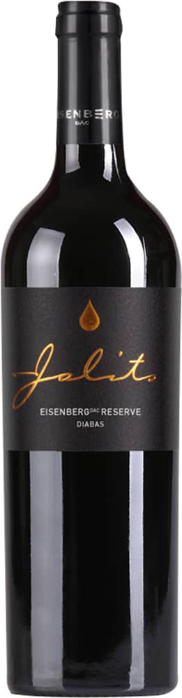 2021 Eisenberg DAC Reserve Diabas