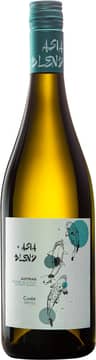 2024 Asia Blend Cuvée weiß