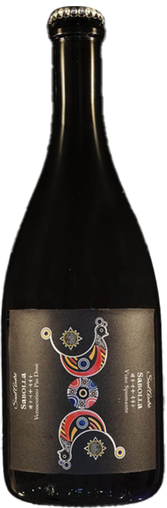 2022 Sa Bolla Isola dei Nuraghi IGP