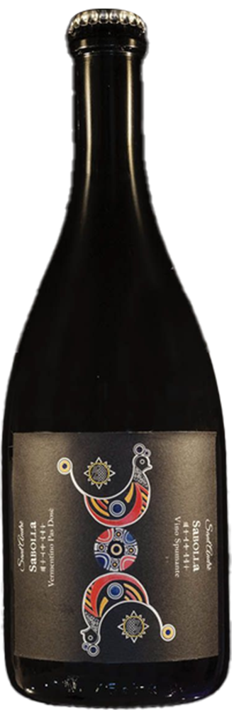 2022 Sa Bolla Isola dei Nuraghi IGP 2022 Sa Bolla Isola dei Nuraghi IGP